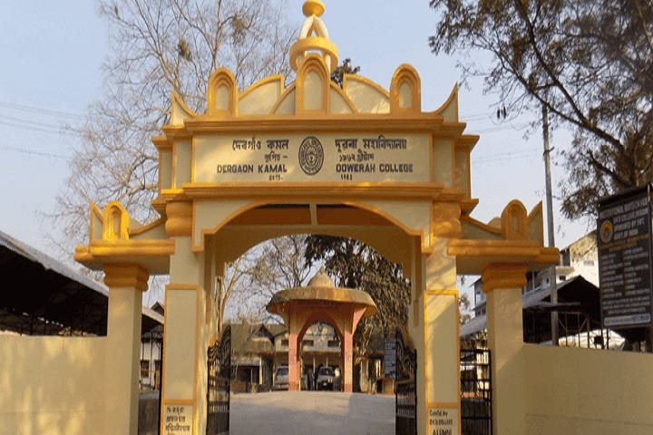 https://cache.careers360.mobi/media/colleges/social-media/media-gallery/15331/2021/3/11/College Entrance of Dergaon Kamal Dowerah College Golaghat_Campus-View.jpg